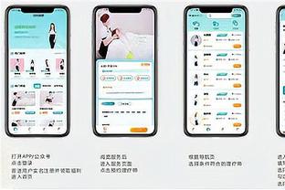 开云全站app官方电话是多少